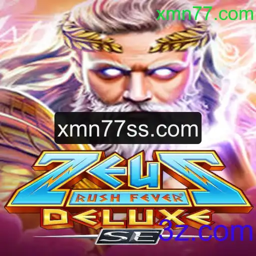 Explorando o Mundo de ZeusRushFeverDeluxeSE: Um Mergulho no Universo do Jogo